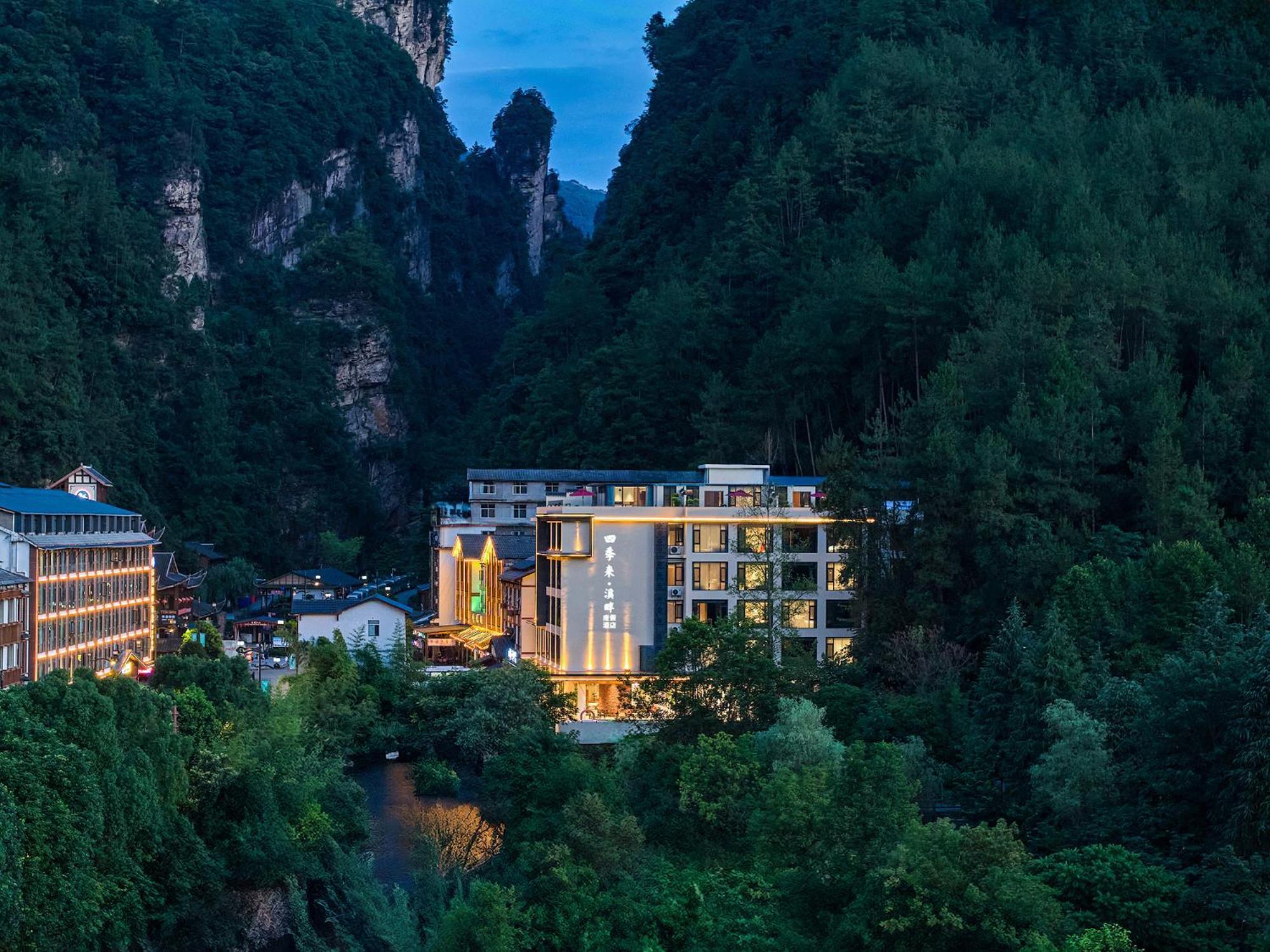 Zhangjiajie Utopia Hotel--Free One Way Pick Up Service Over 2 Nights Zewnętrze zdjęcie