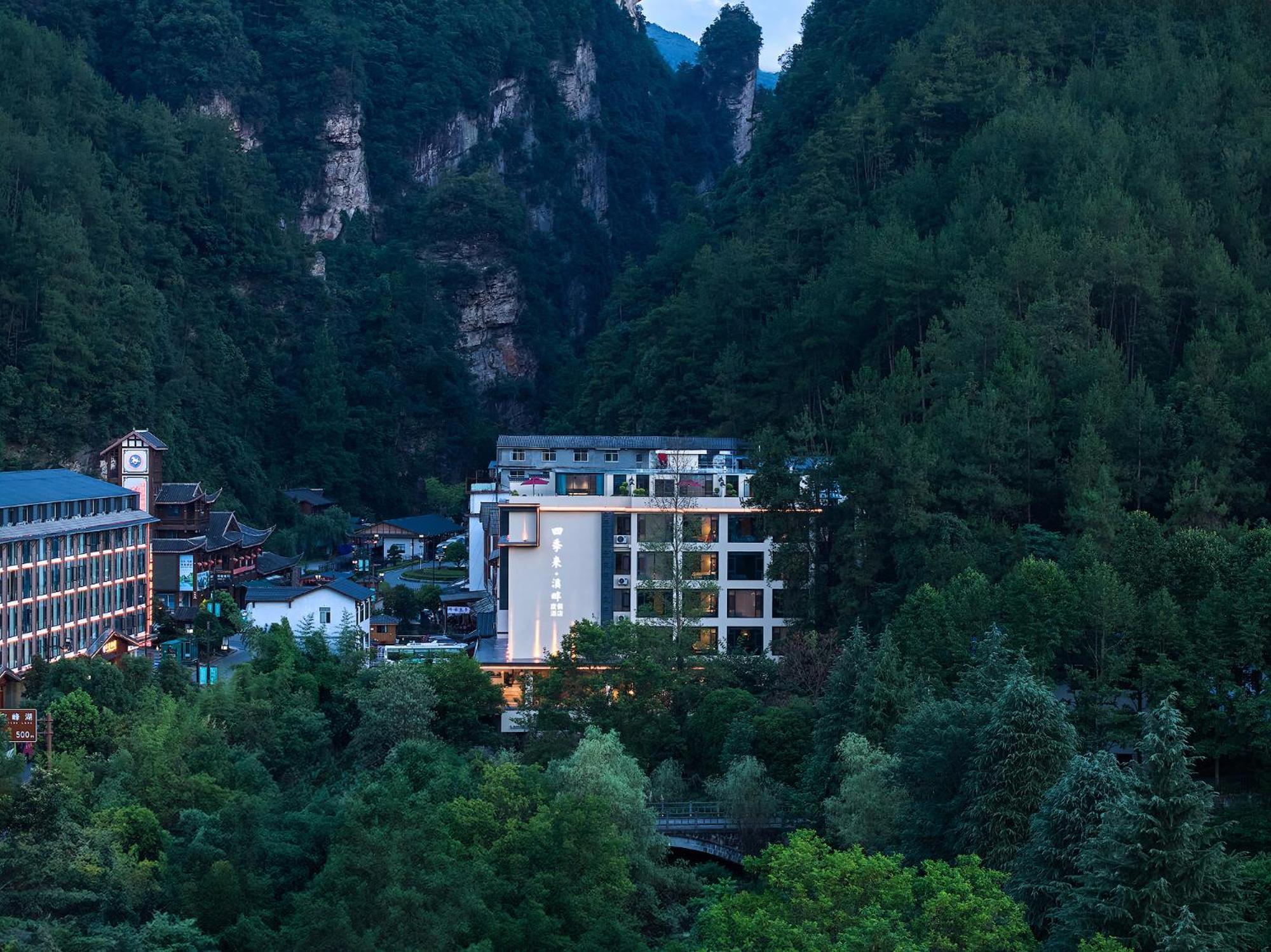 Zhangjiajie Utopia Hotel--Free One Way Pick Up Service Over 2 Nights Zewnętrze zdjęcie